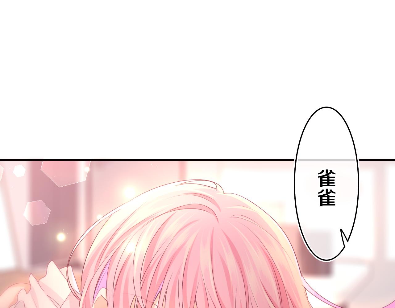 第73话 再见59