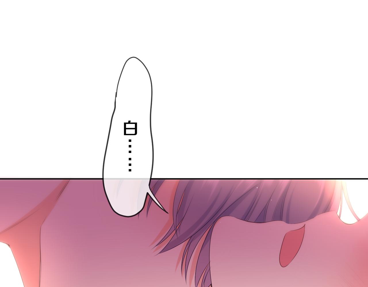 第88话 真的可以吗？6