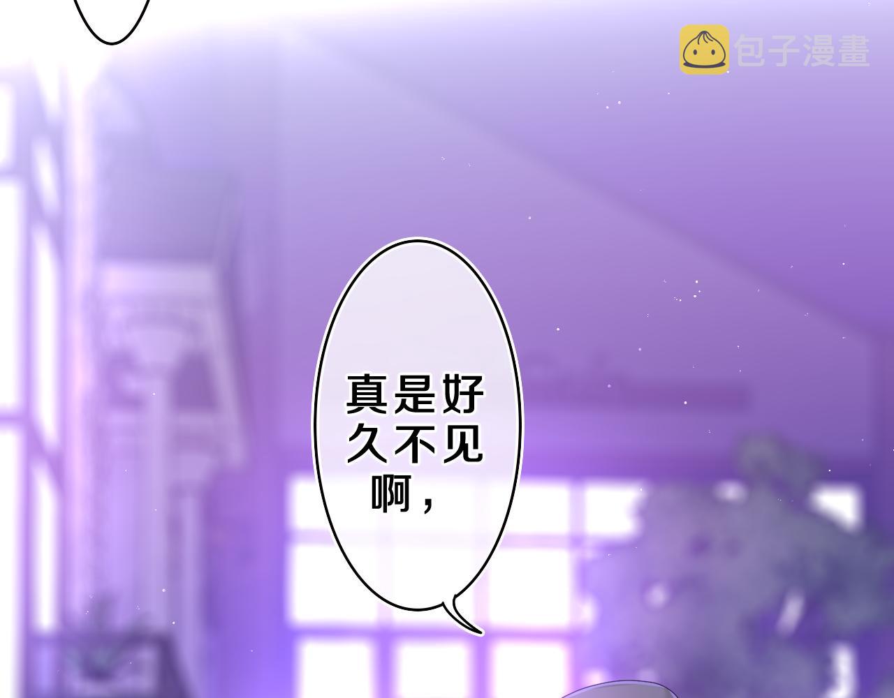 第53话 好久不见啊99