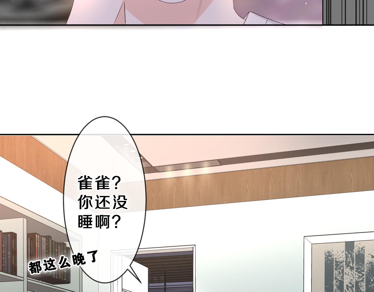 第83话 这是什么姿势啊？70