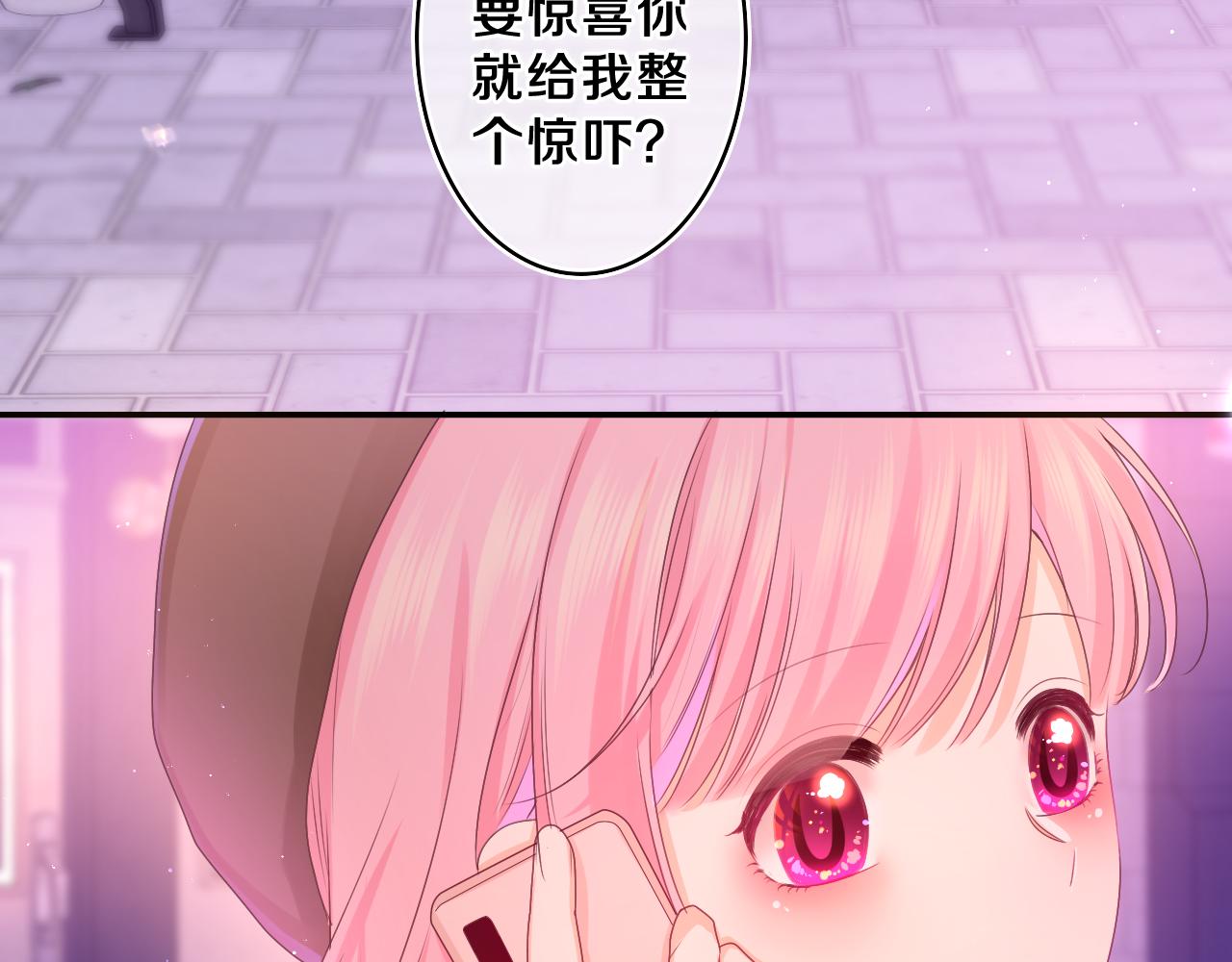 第57话 圣诞快乐，生日快乐25