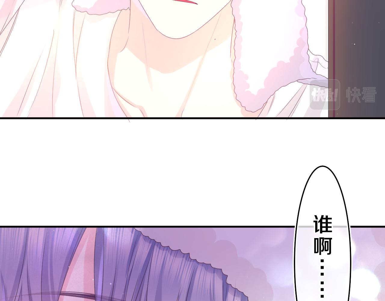 第43话 大作战开始！104