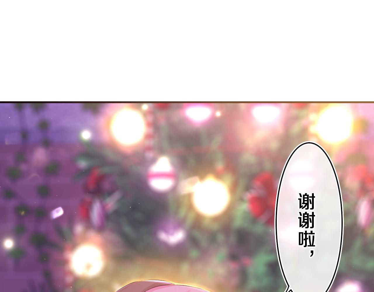 第57话 圣诞快乐，生日快乐55