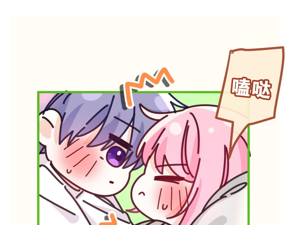 第99话 我们结婚吧6