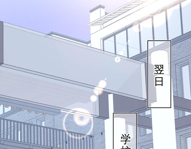 第22话 我们是朋友，不是吗？103