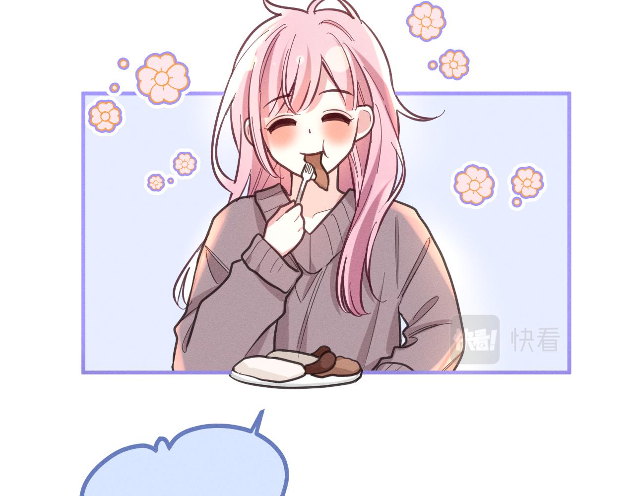第76话新婚夫妇既视感？24