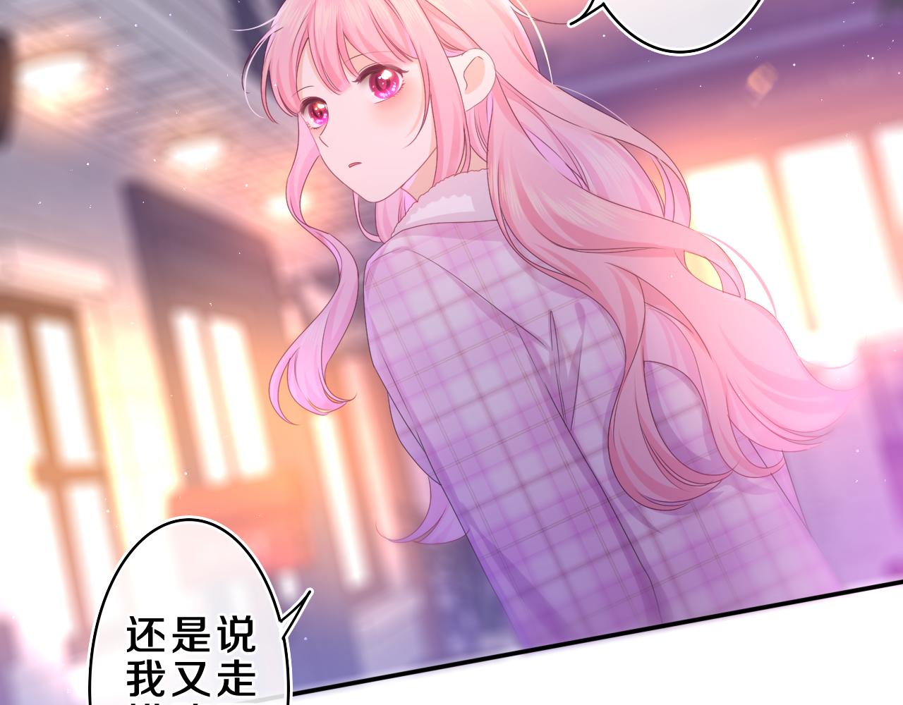 第53话 好久不见啊53