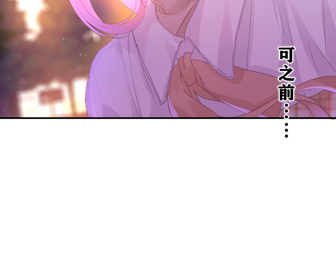 第43话 大作战开始！22