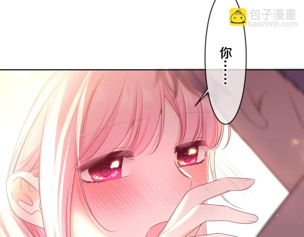 第98话 那我就不客气了83