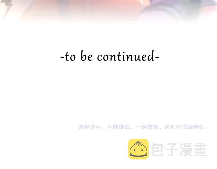 第1话 配他不如配钥匙208