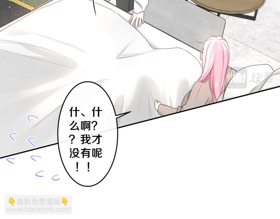 第98话 那我就不客气了77