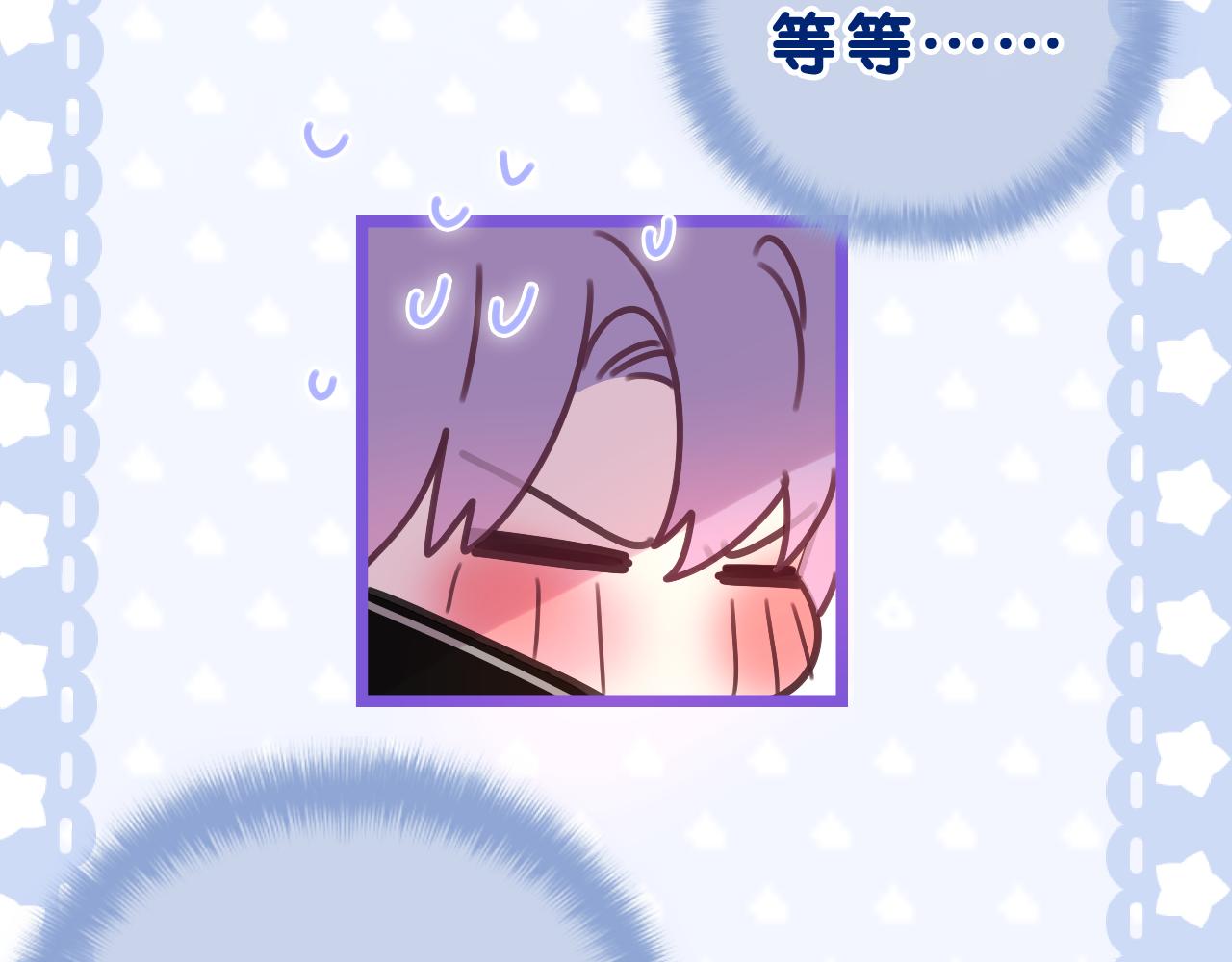 第45话 我喜欢……44