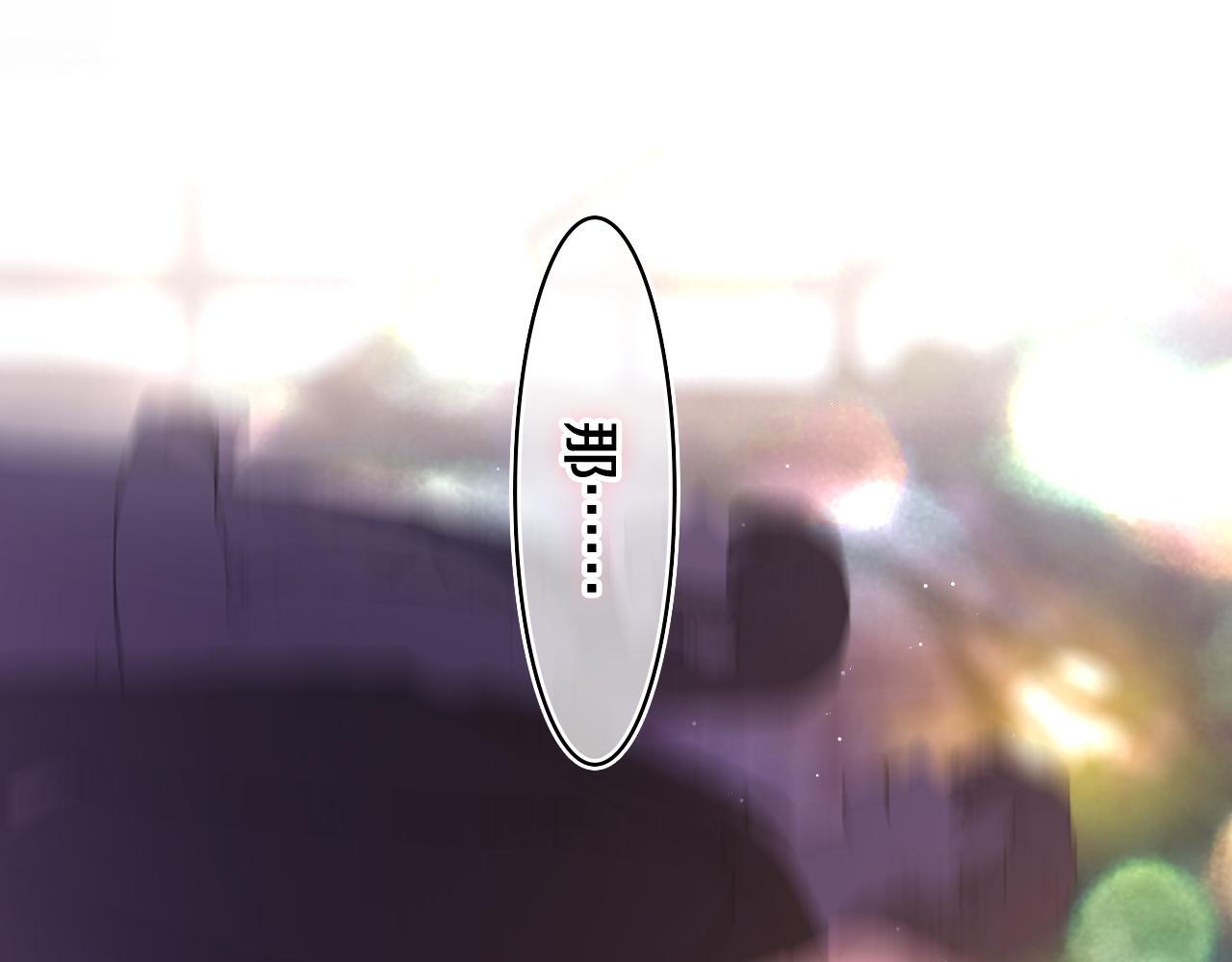 第49话 生日快乐，树洞同学94