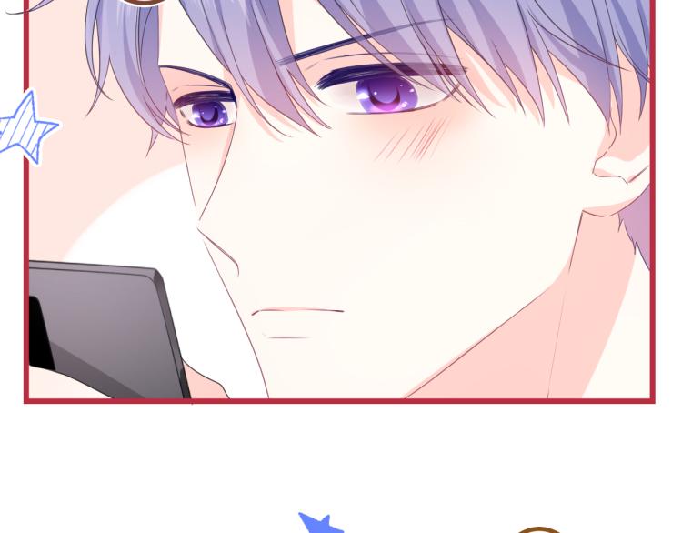 第35话 你们交往了？20
