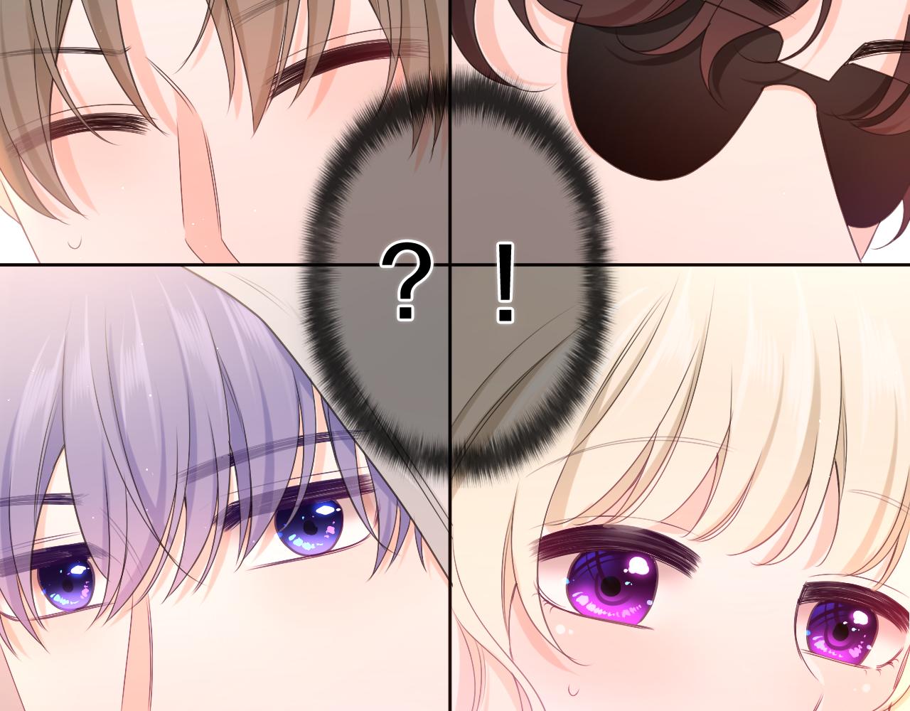 第85话 那个人又回来了？16