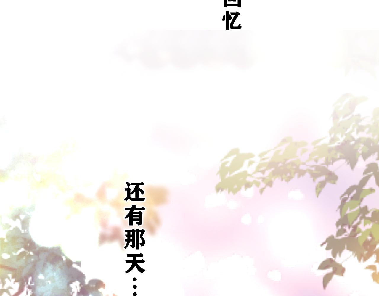 第43话 大作战开始！34