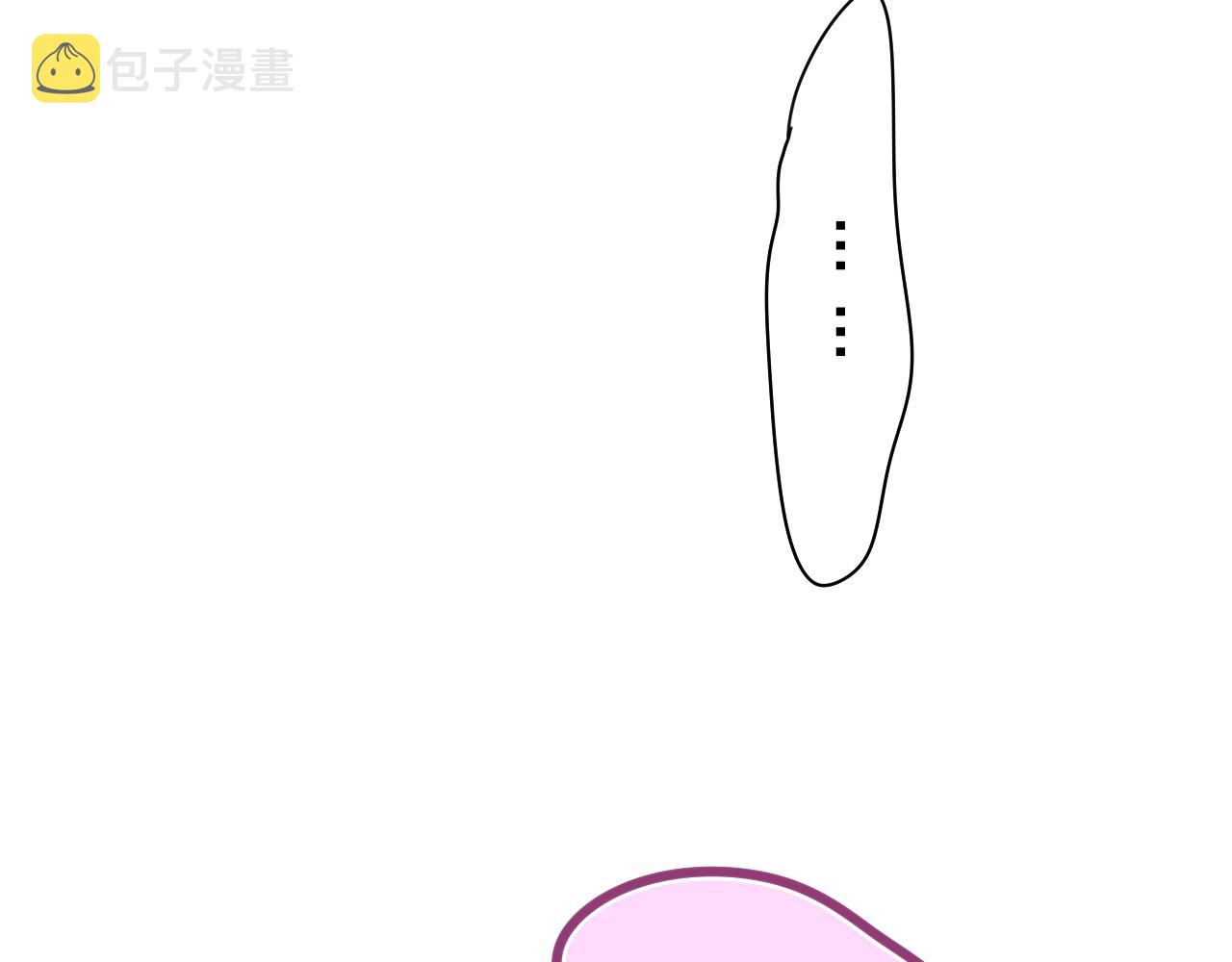 第47话 我的衣服任你弄湿14