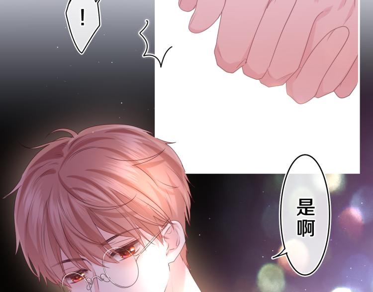 第34话 走吧，回家了88