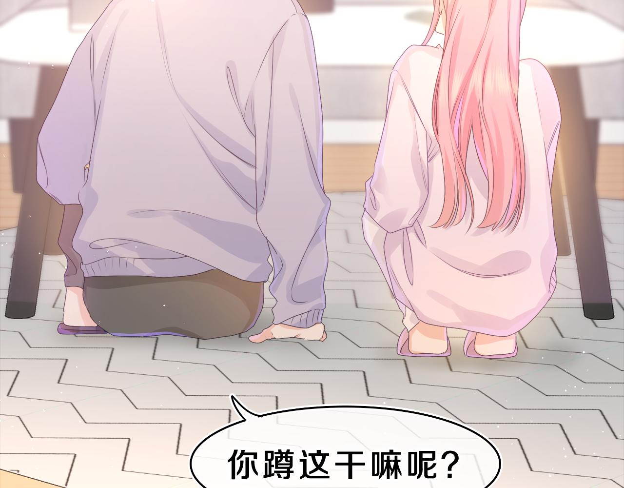第44话 白鹰快暴露了？46