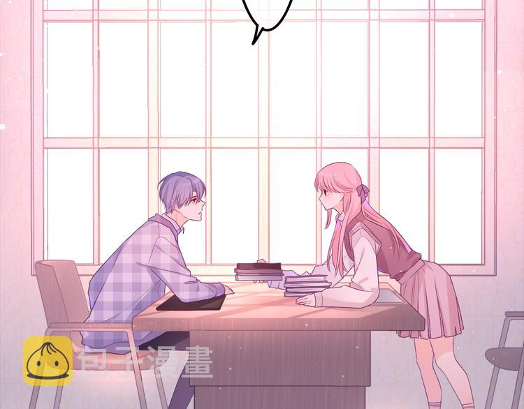 第1话 配他不如配钥匙161