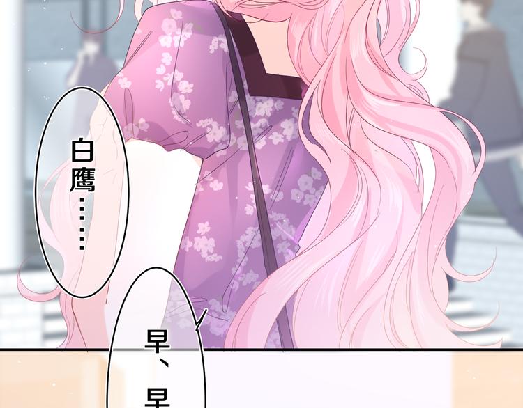 第22话 我们是朋友，不是吗？107
