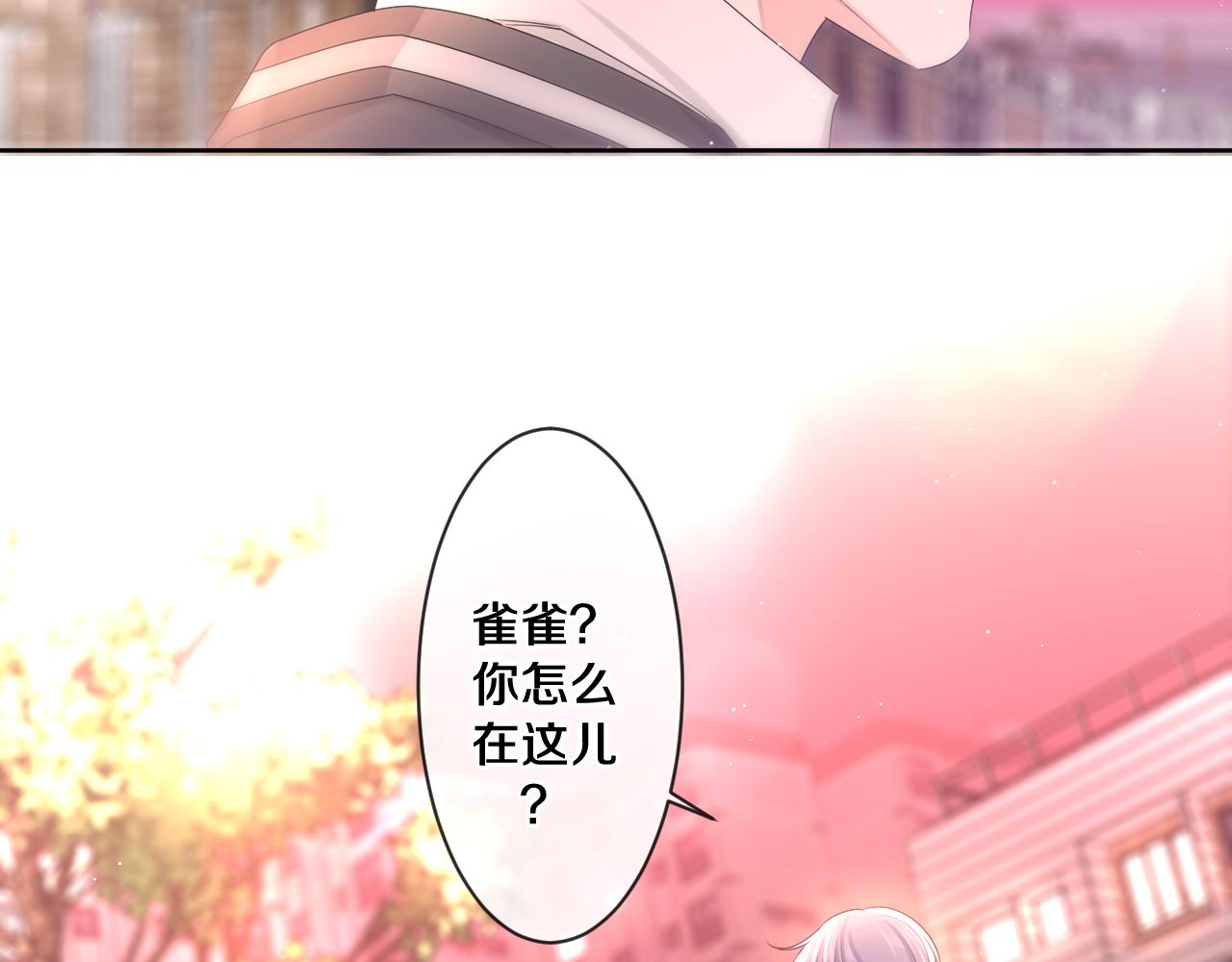 第93话 释放你的情感吧99