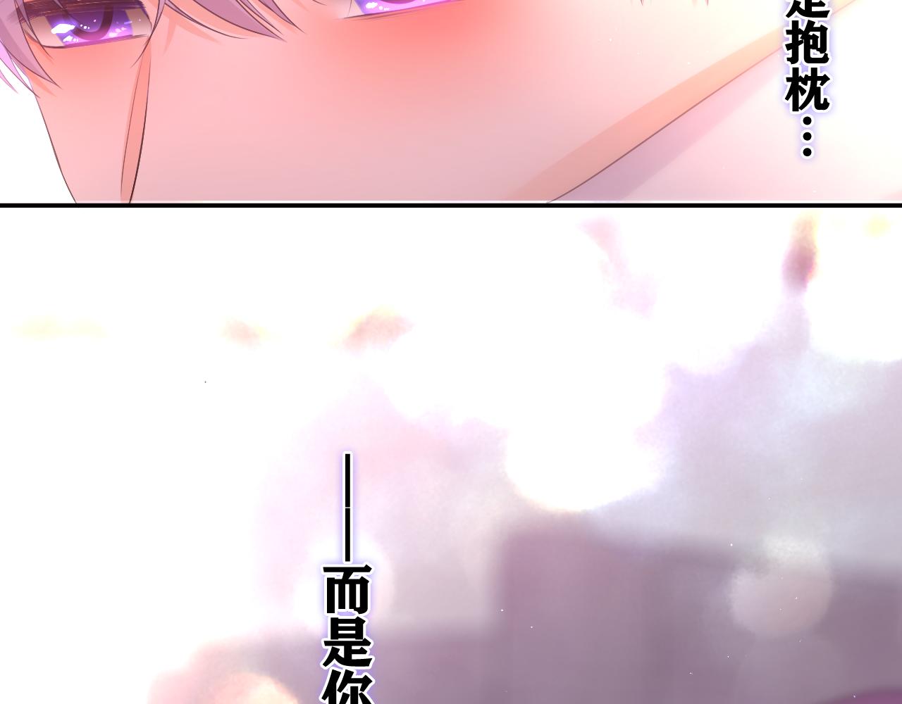 第73话 再见55