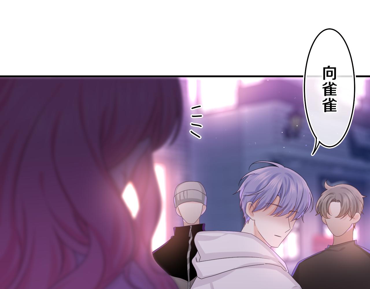 第54话 请不要讨厌我25