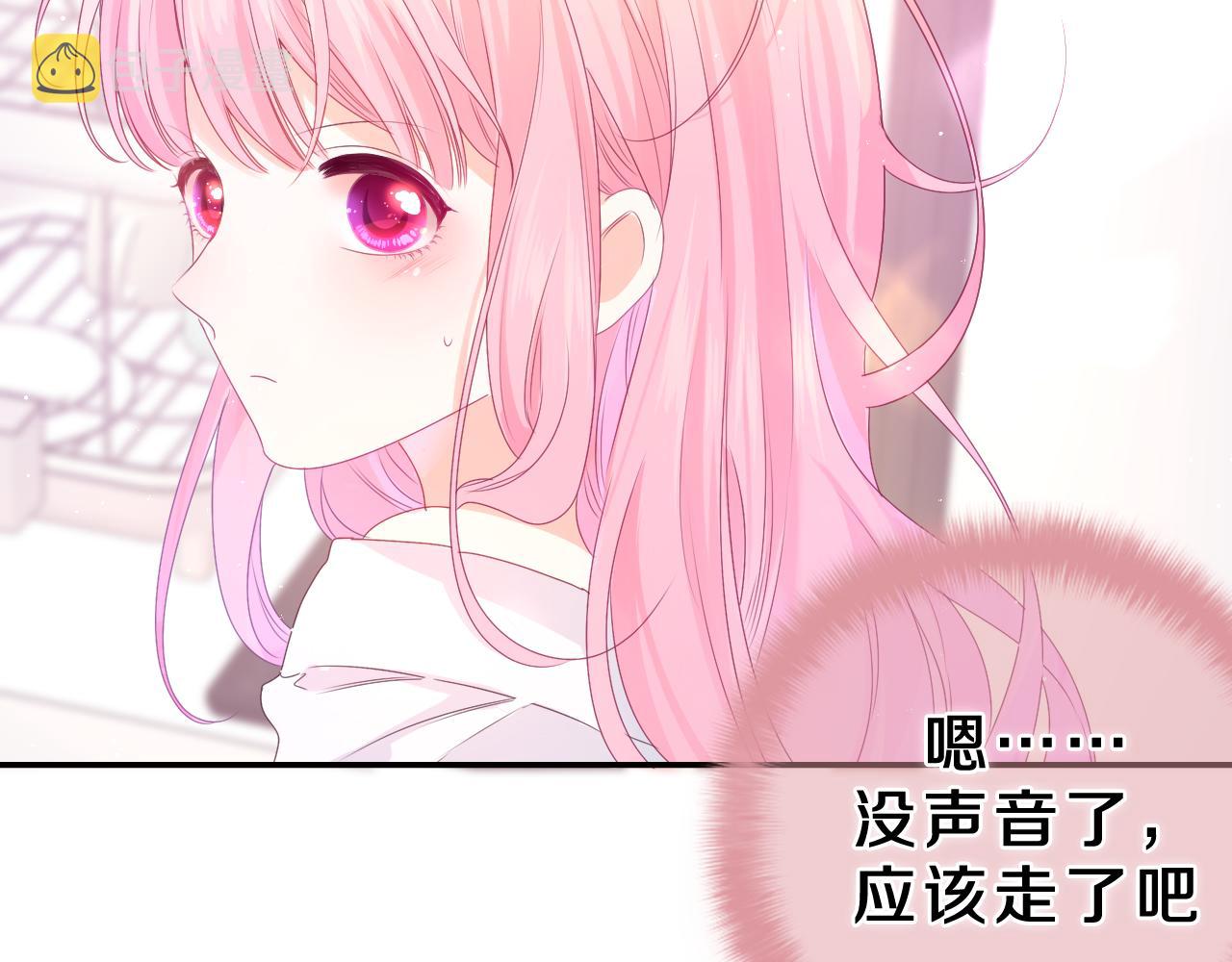 第38话 我有话对你说33