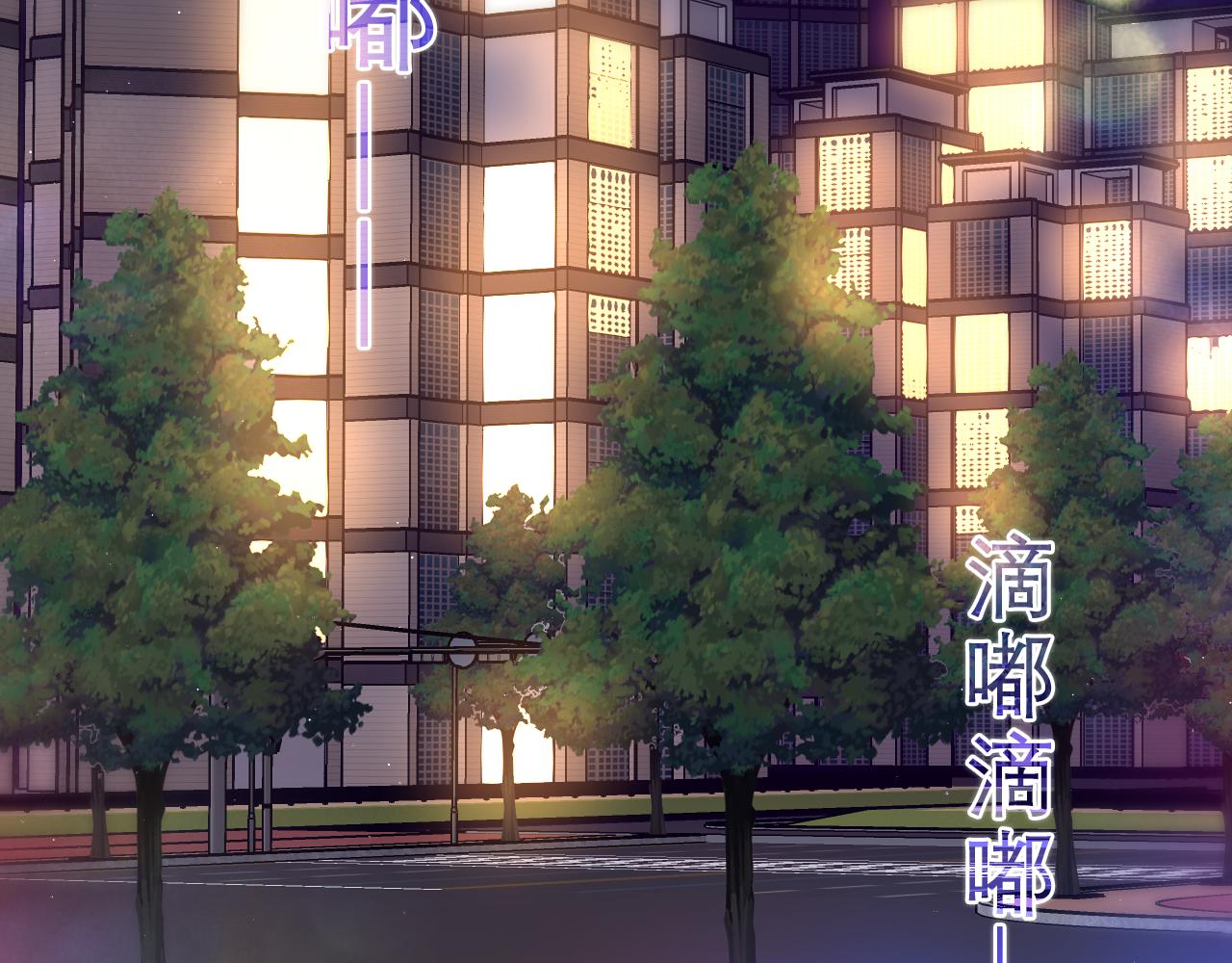 第86话 我答应你28