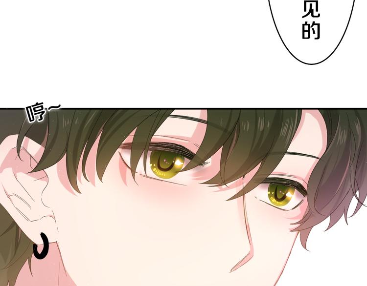 第23话 很高兴你是我的朋友45