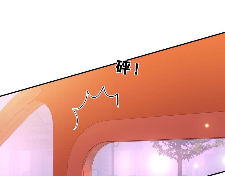 第26话 你不想跟我一起坐吗？0