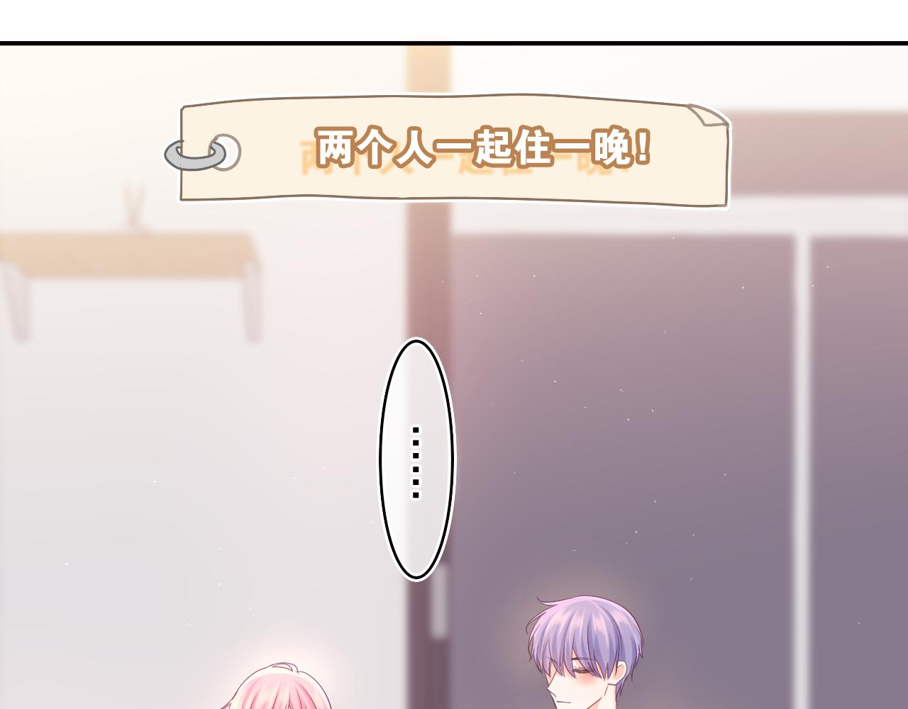 第73话 再见22