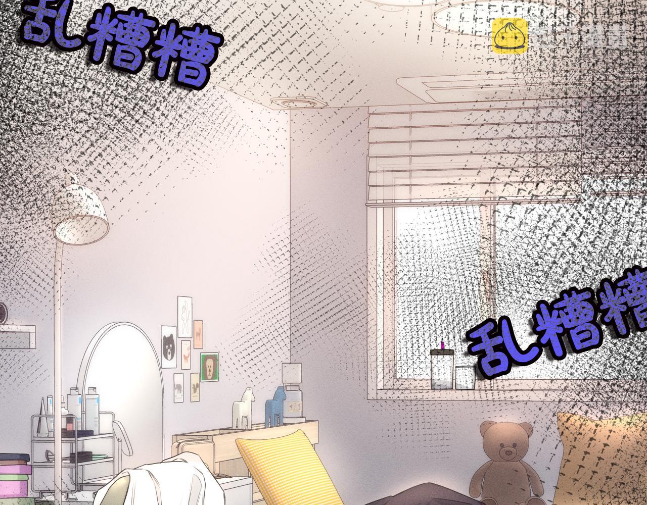 第76话新婚夫妇既视感？96