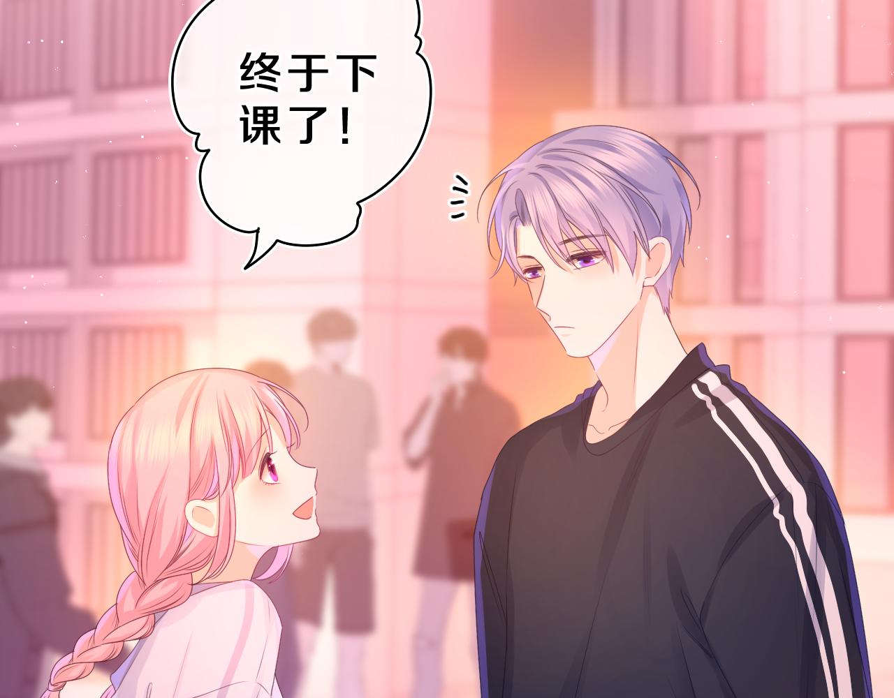 第43话 大作战开始！81