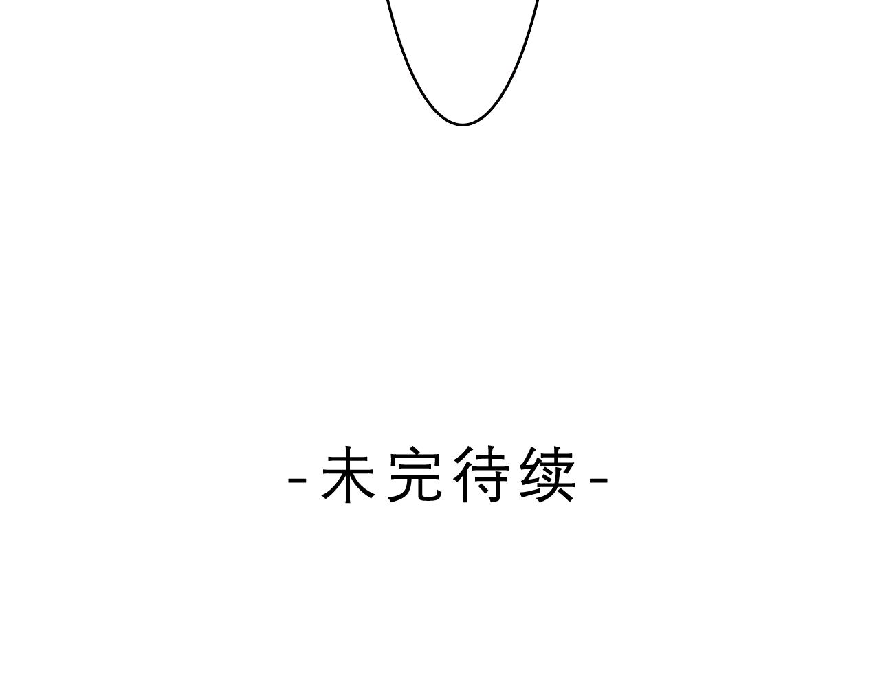 第43话 大作战开始！111