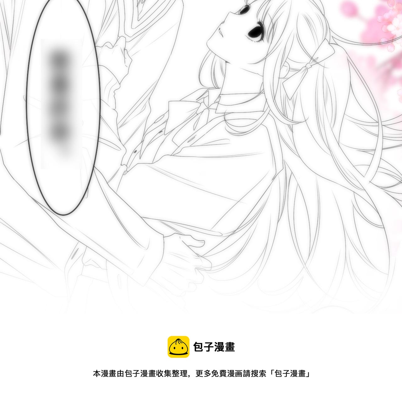 第63话 我可以试试110