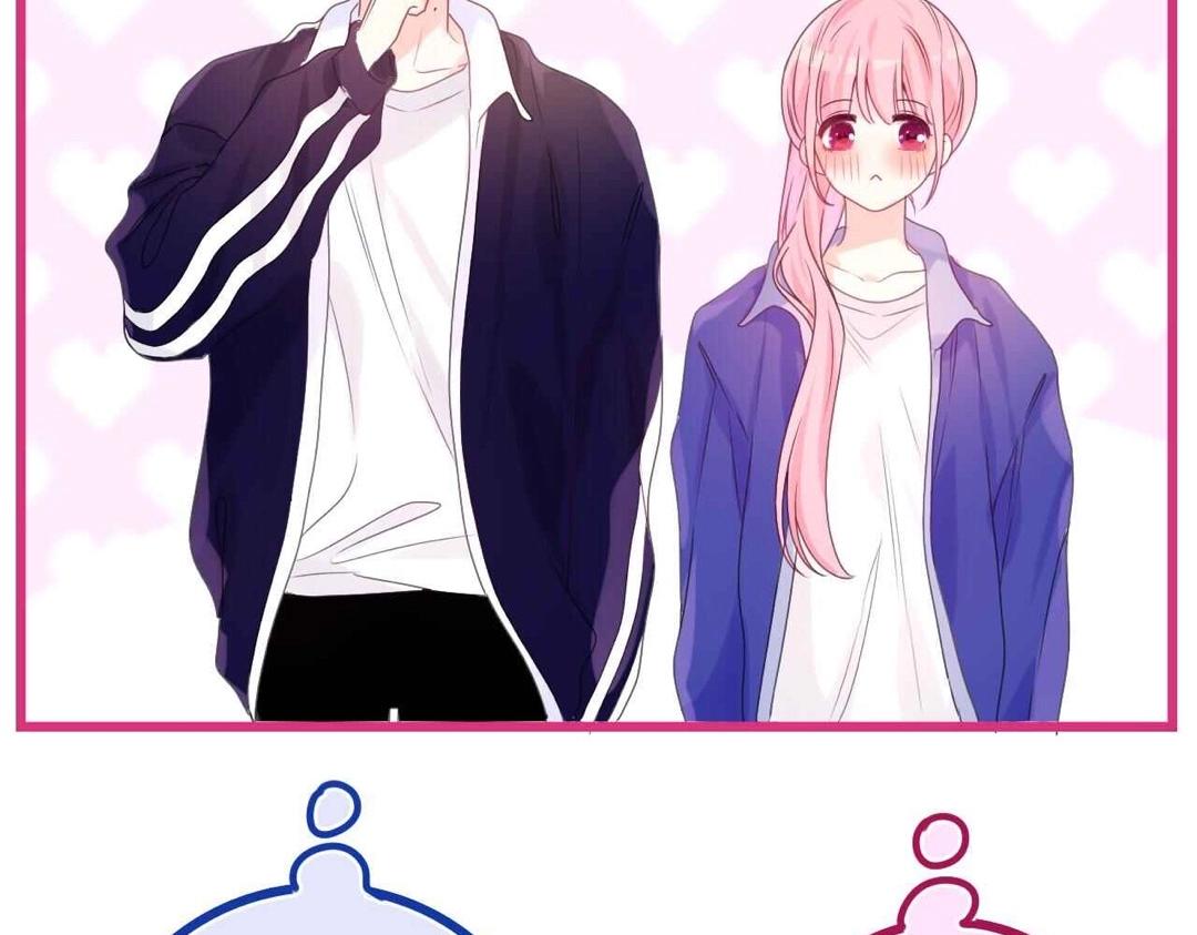 第39话 请原谅我137