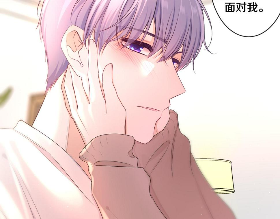 第99话 我们结婚吧35