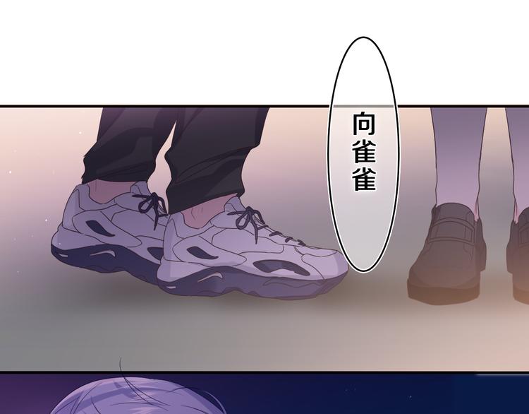 第22话 我们是朋友，不是吗？31