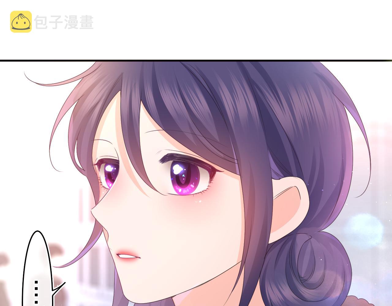 第52话 我喜欢你！28