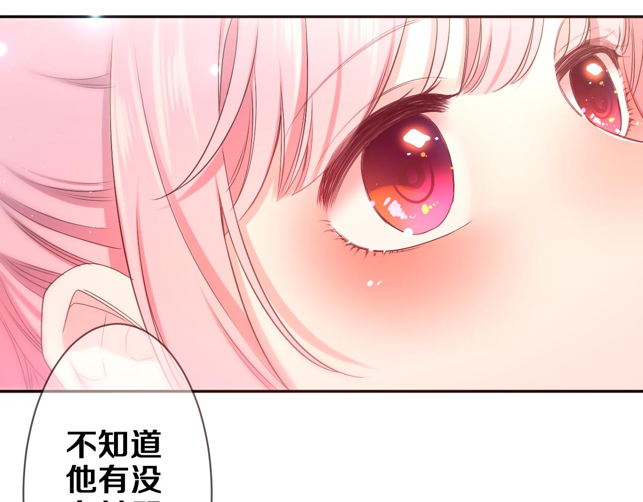 第74话我想你了15