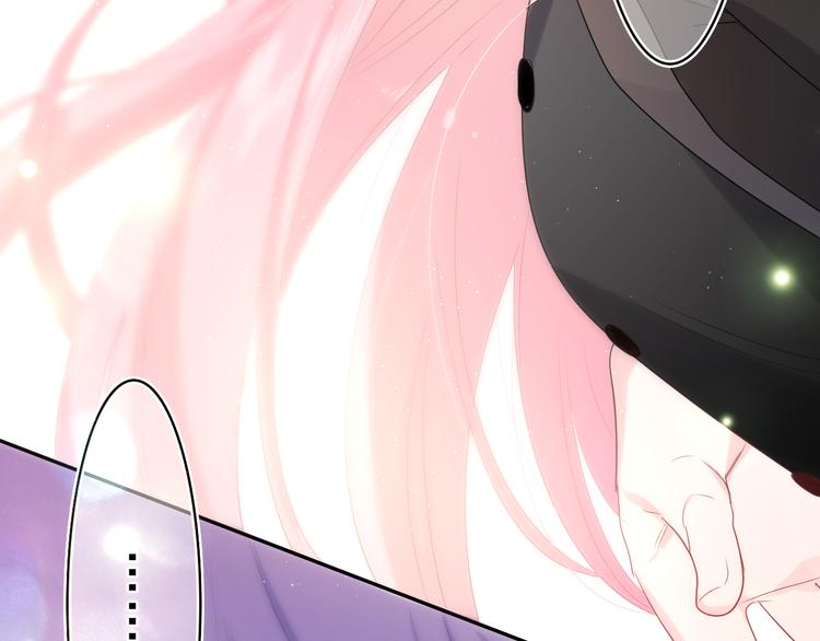 第13话 骑士和王子48