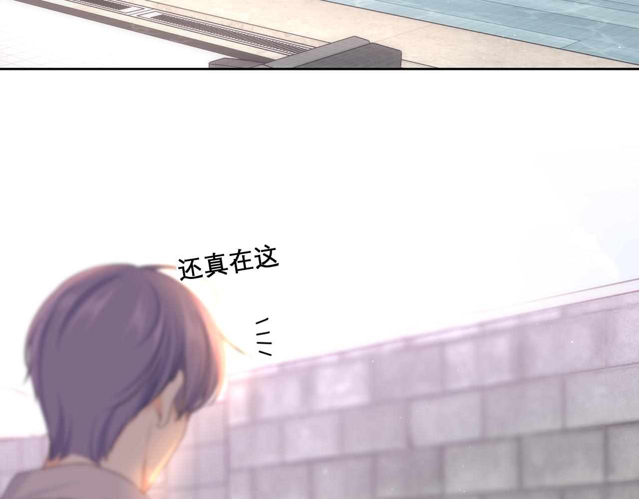 第81话 循序渐进法则24