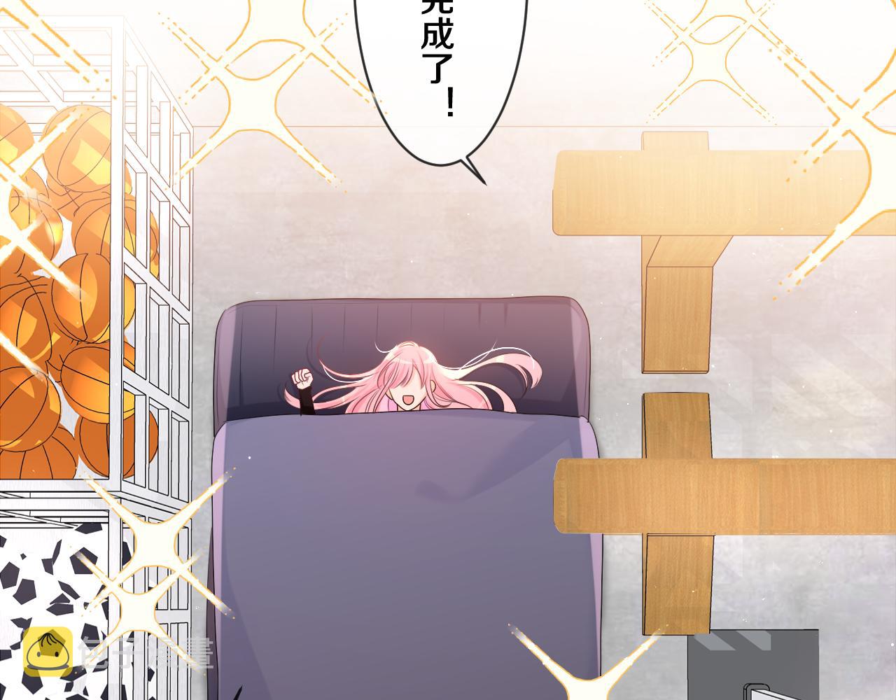 第91话 你是在邀请我吗？19