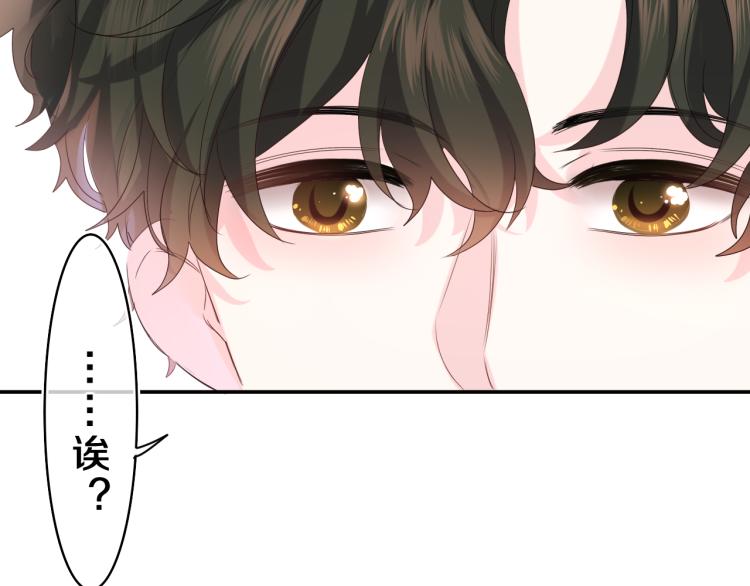 第28话 你是唯一一个49