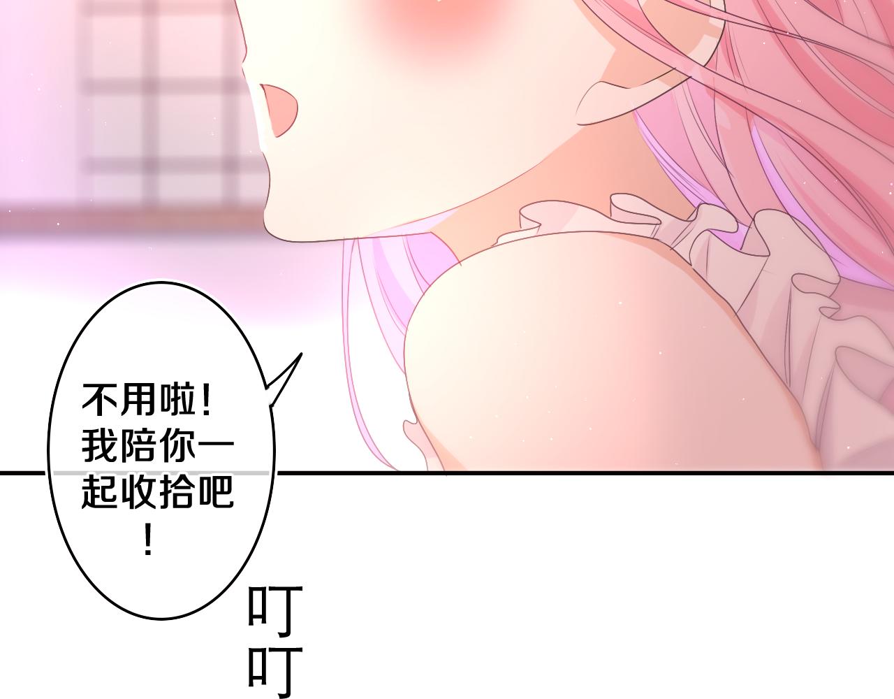 第73话 再见66