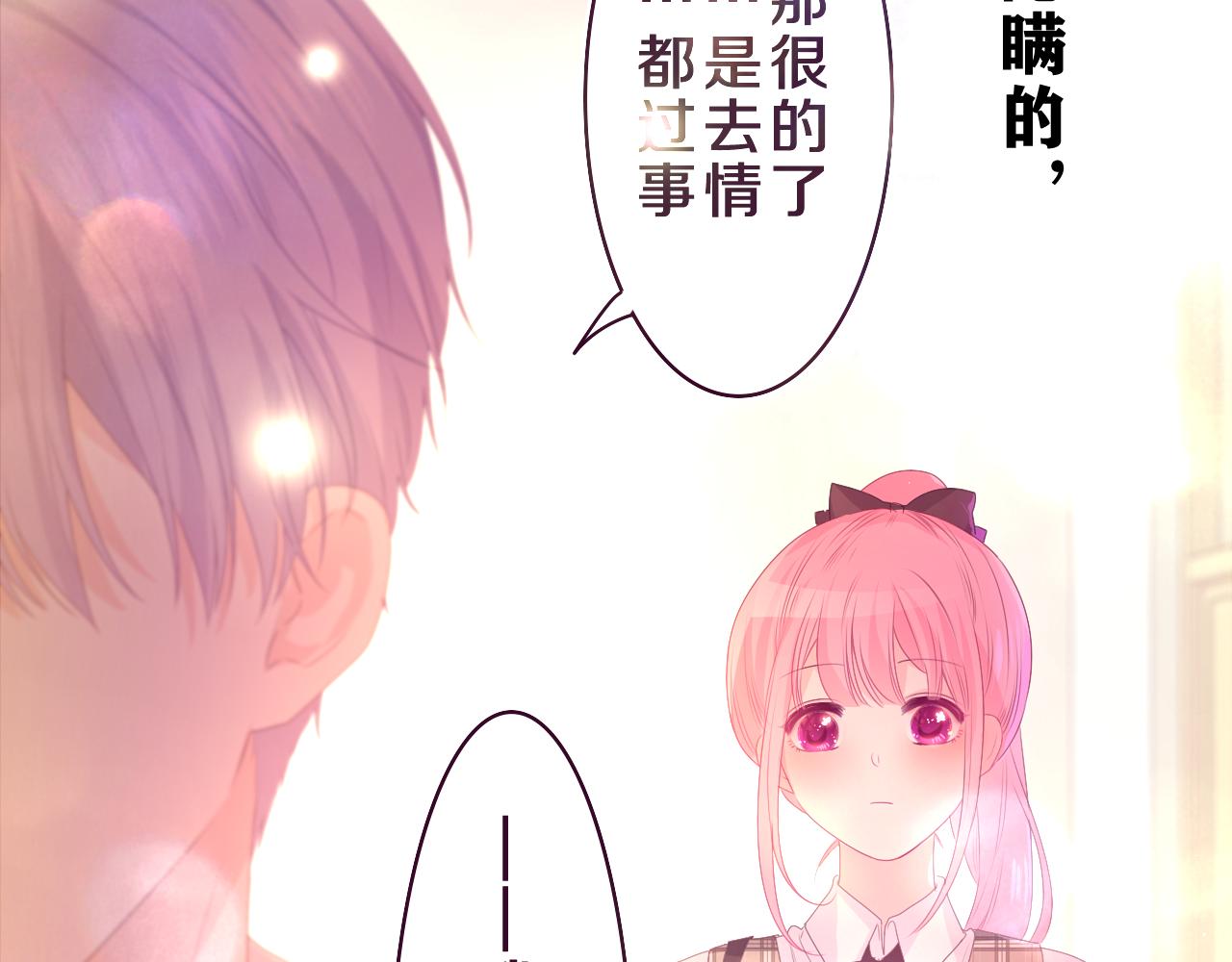 第43话 大作战开始！32