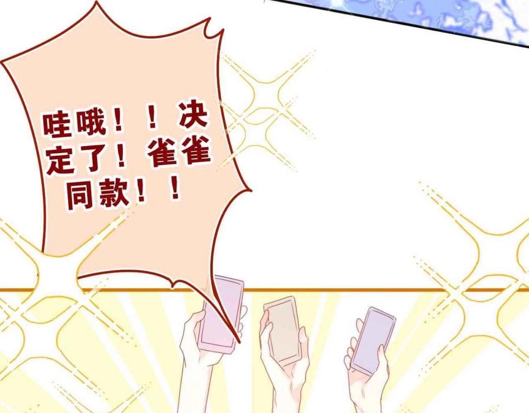 第39话 请原谅我130