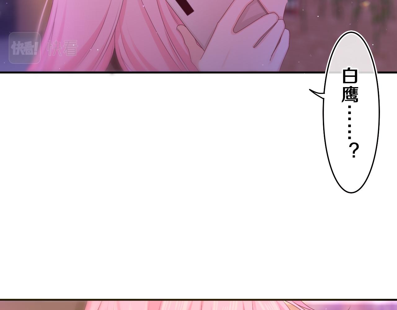 第57话 圣诞快乐，生日快乐34